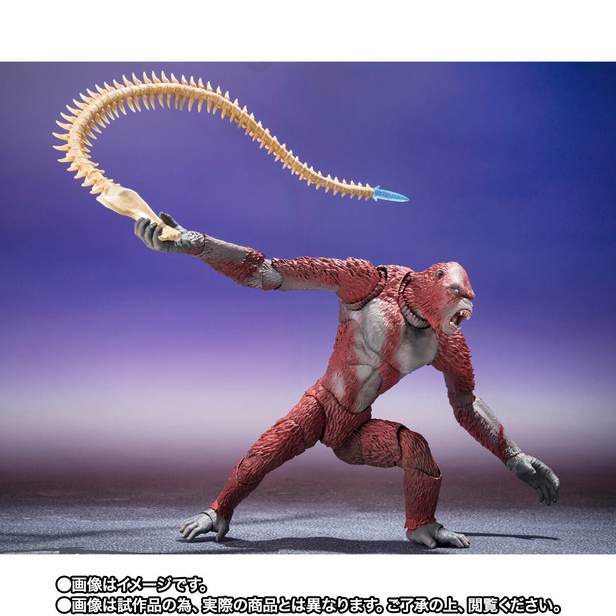 SH Figuarts Skar King Action Figure from Godzilla x Kong: The New Empire