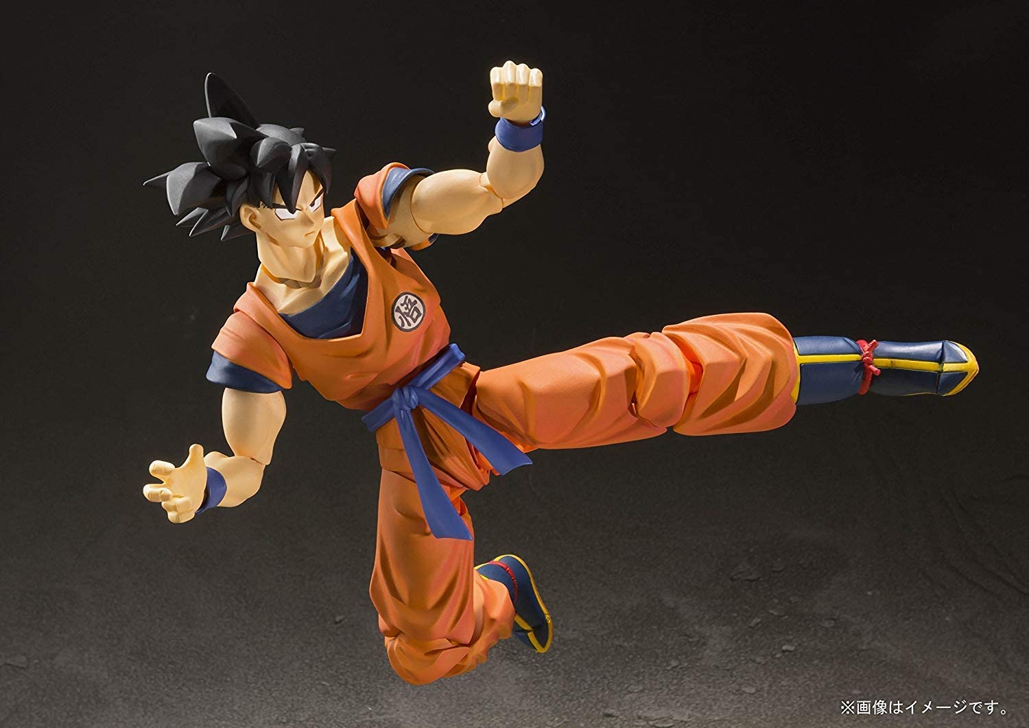 SH Figuarts Authentic Earth - Raised Saiyan Son Goku Action Figure