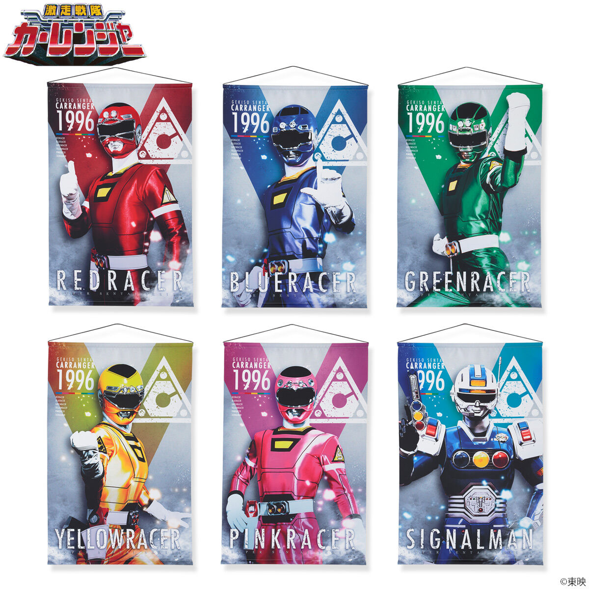Stylish Carranger Wall Tapestries for Decorative Purposes