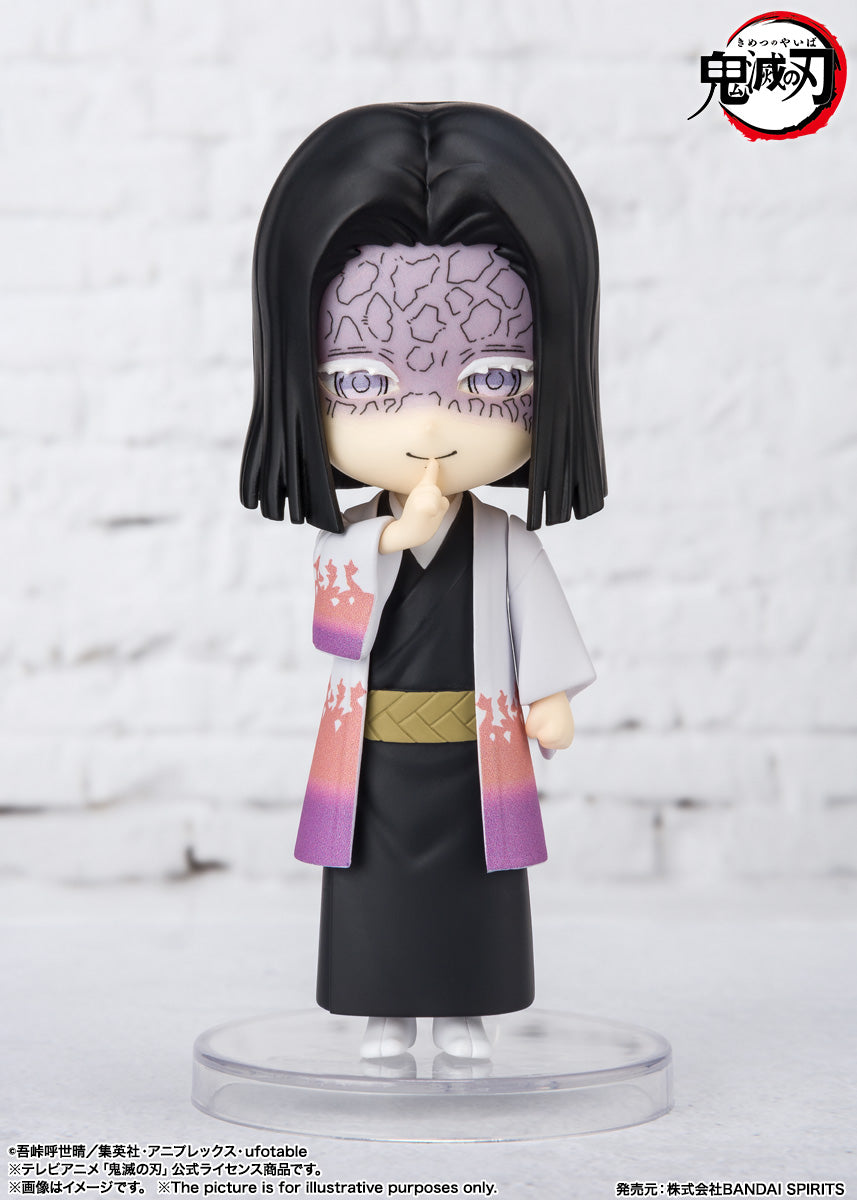 Mini Demon Slayer Action Figure - Kagaya Ubuyashiki Collectible