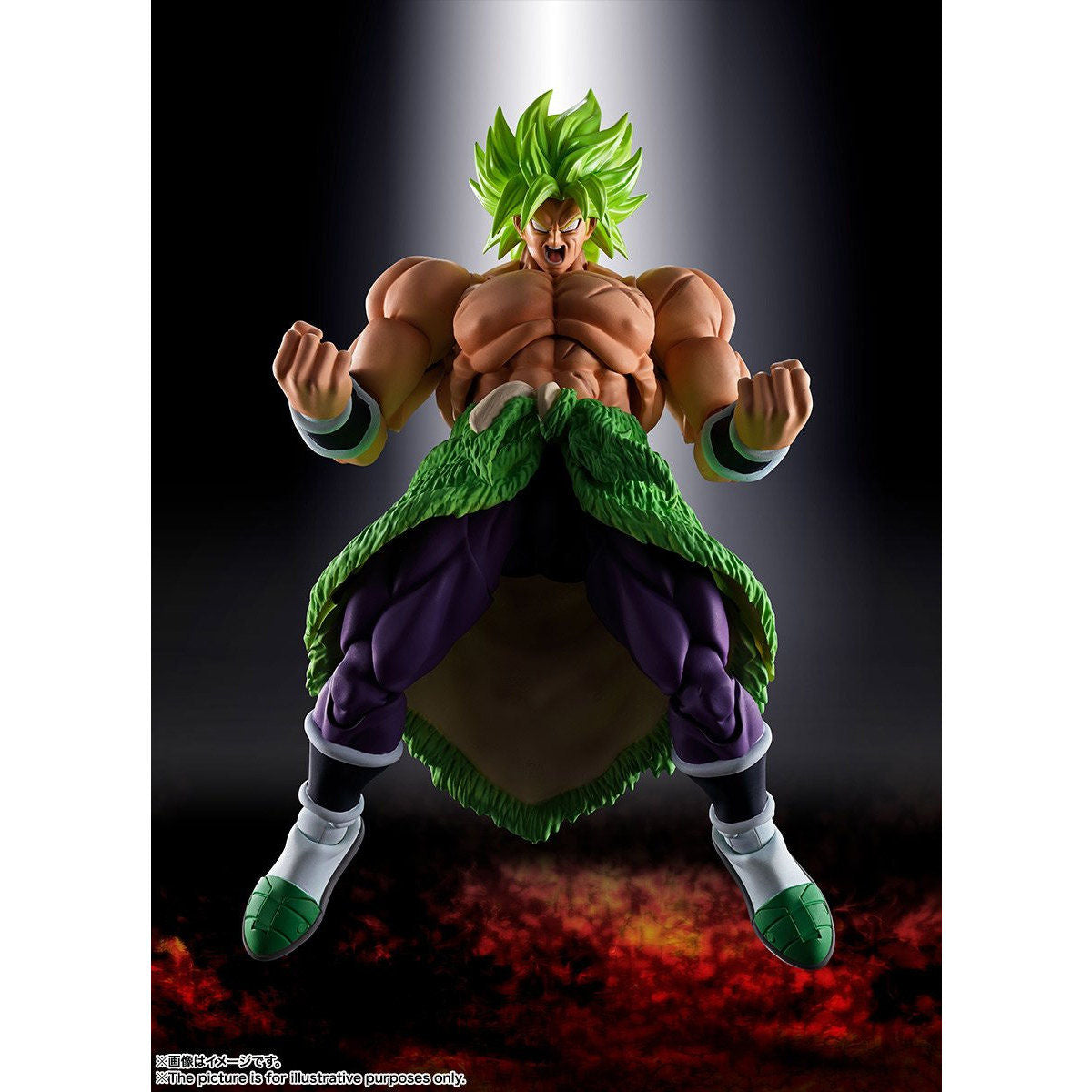 SH Figuarts Full - Powered Super Saiyan Broly Action Figure