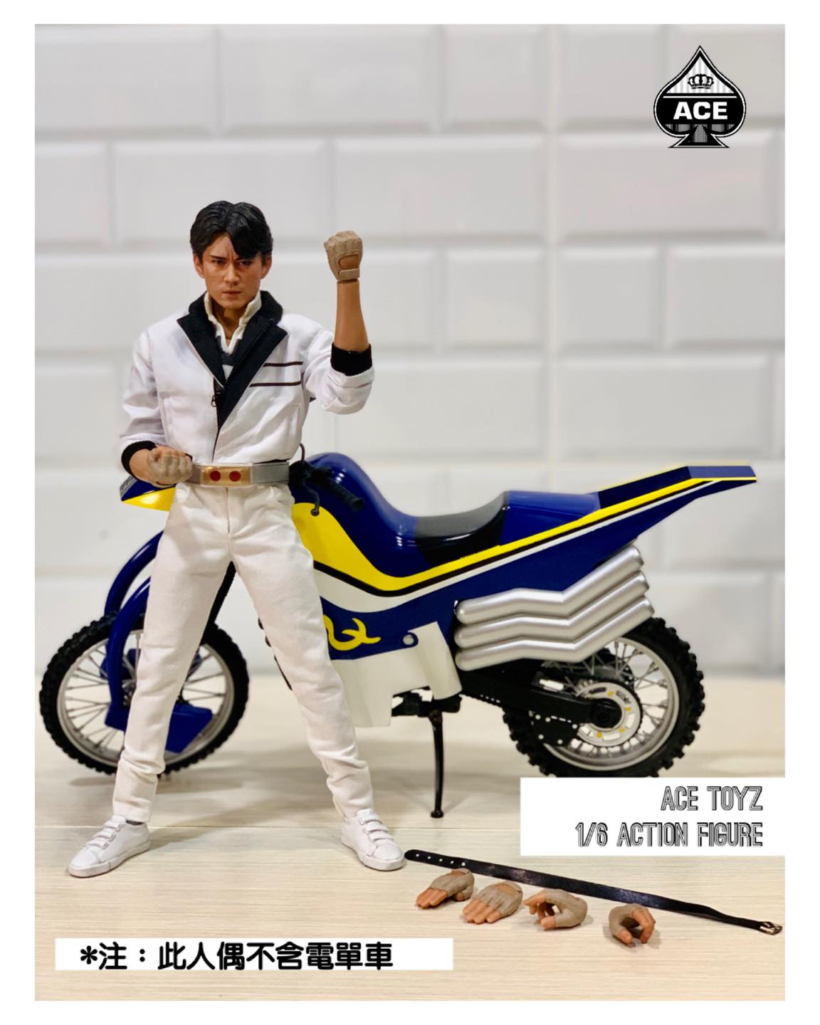 Ace Toyz 1:6 Scale Mr Kurata Figure - CMSH - 010 Set