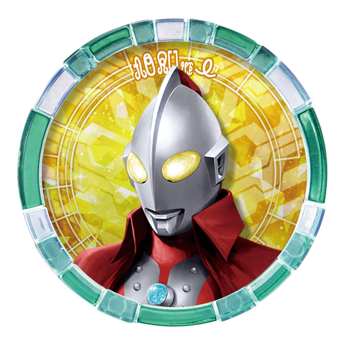 DX Ultra Access Card & Ultra Medal Set Featuring Ultraman Zero and 6 Brothers