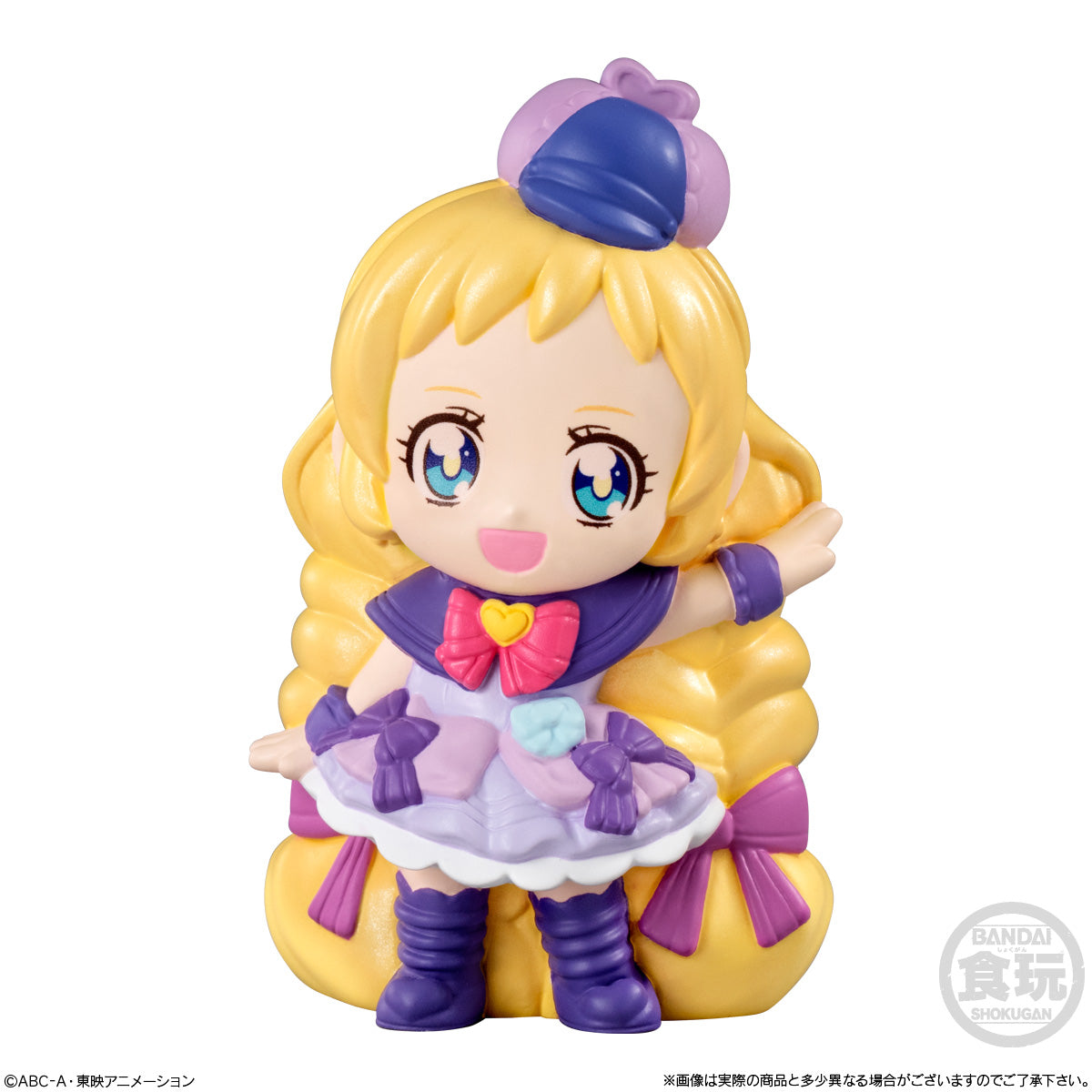 Exquisite Pearl - Accented Wonderful Precure Sweet Doll Set
