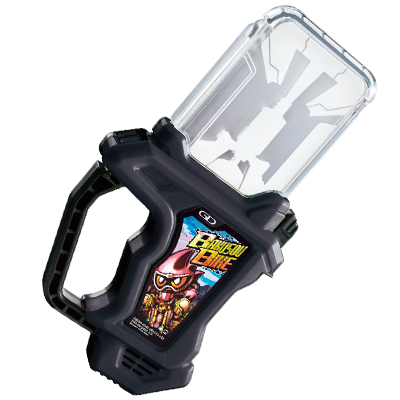 Limited Edition Proto Bakusou Bike Gashat Toy with Customizable Stickers