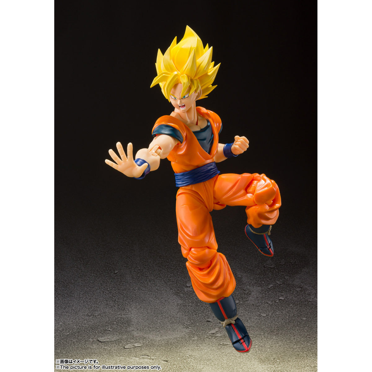 SH Figuarts Full - Power Super Saiyan Son Goku Action Figure