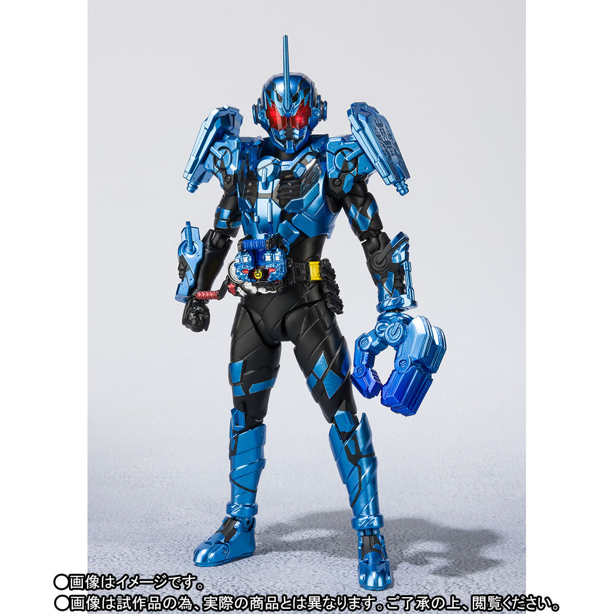 SH Figuarts Kamen Rider Grease with Blizzard Features and Accessories
