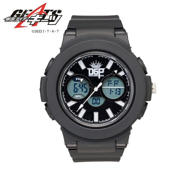 Kamen Rider Geats Desire Grand Prix-themed Collectible Watch for Fans