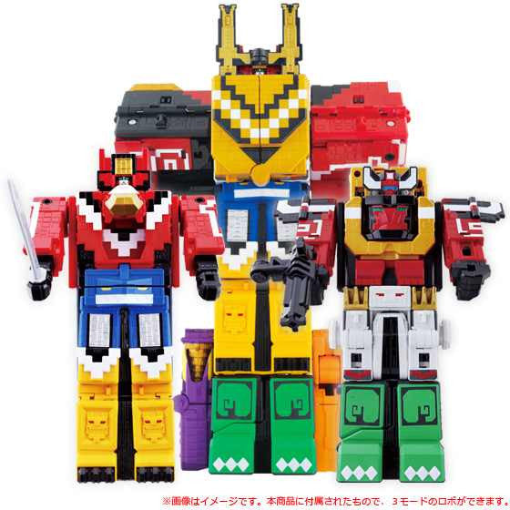 DX Complete Wild Zyuoh King Cube Set with Auxiliary Cubes
