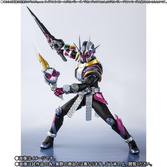 SH Figuarts Action Figure of Kamen Rider Zi - O II