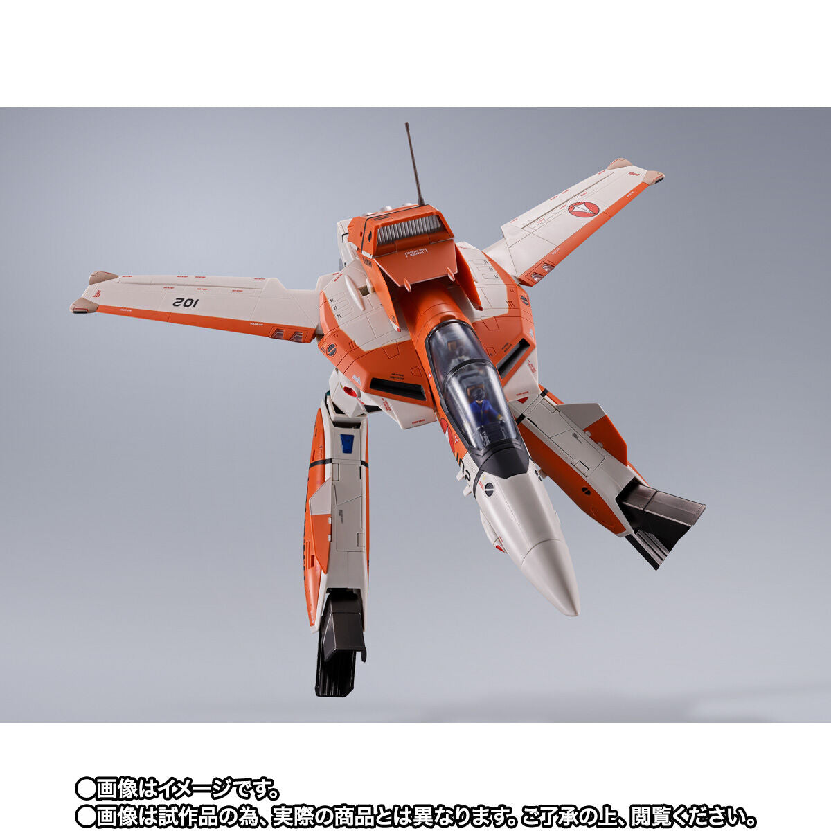 Deluxe DX Chogokin Model of VT-1 Super Ostrich from Macross
