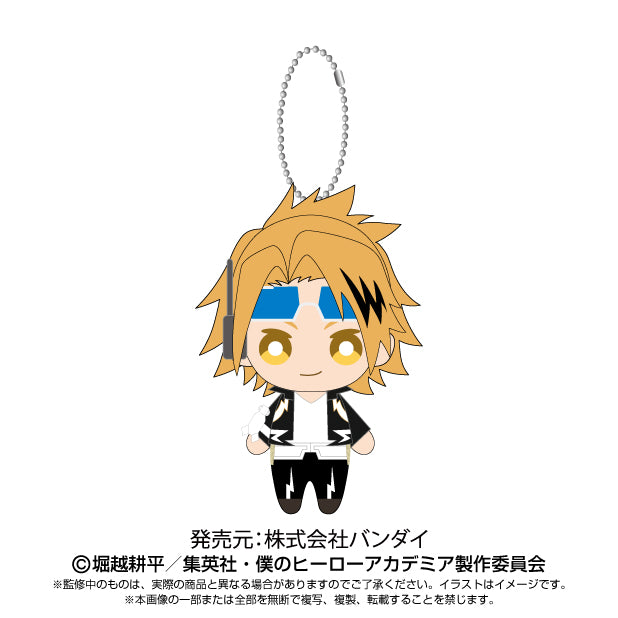 Denki Kaminari Plush Mascot Inspired by My Hero Academia