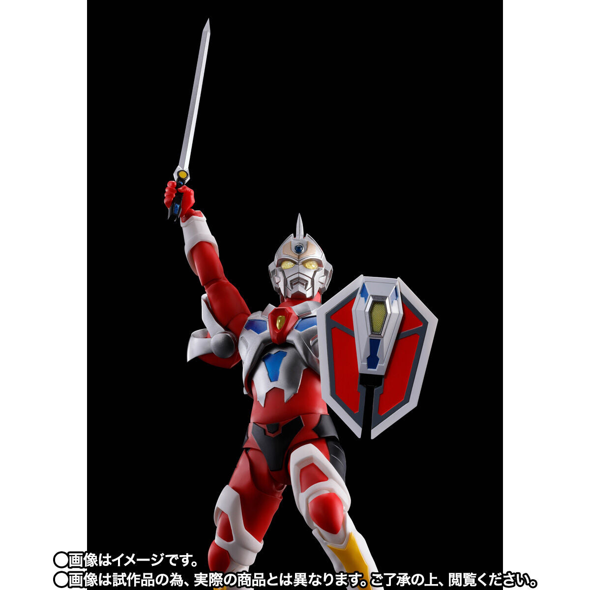 SH Figuarts High - Quality Shinkocchou Seihou Gridman Model
