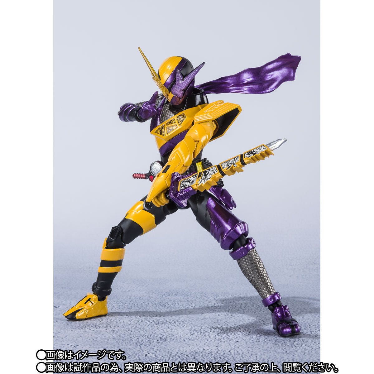SH Figuarts Kamen Rider Build Ninja Comic Version Action Figure