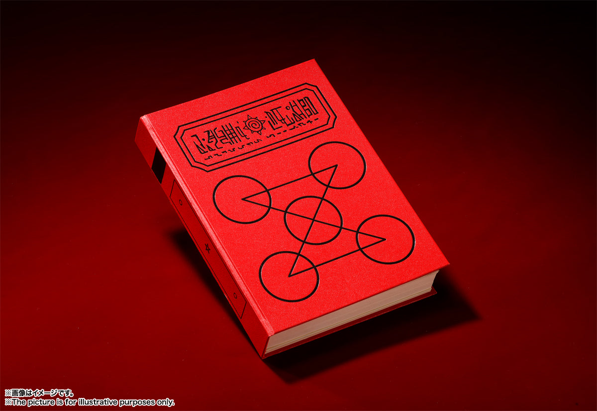 PROPLICA Collectible Red Magic Spellbook Inspired by Zatch Bell Anime