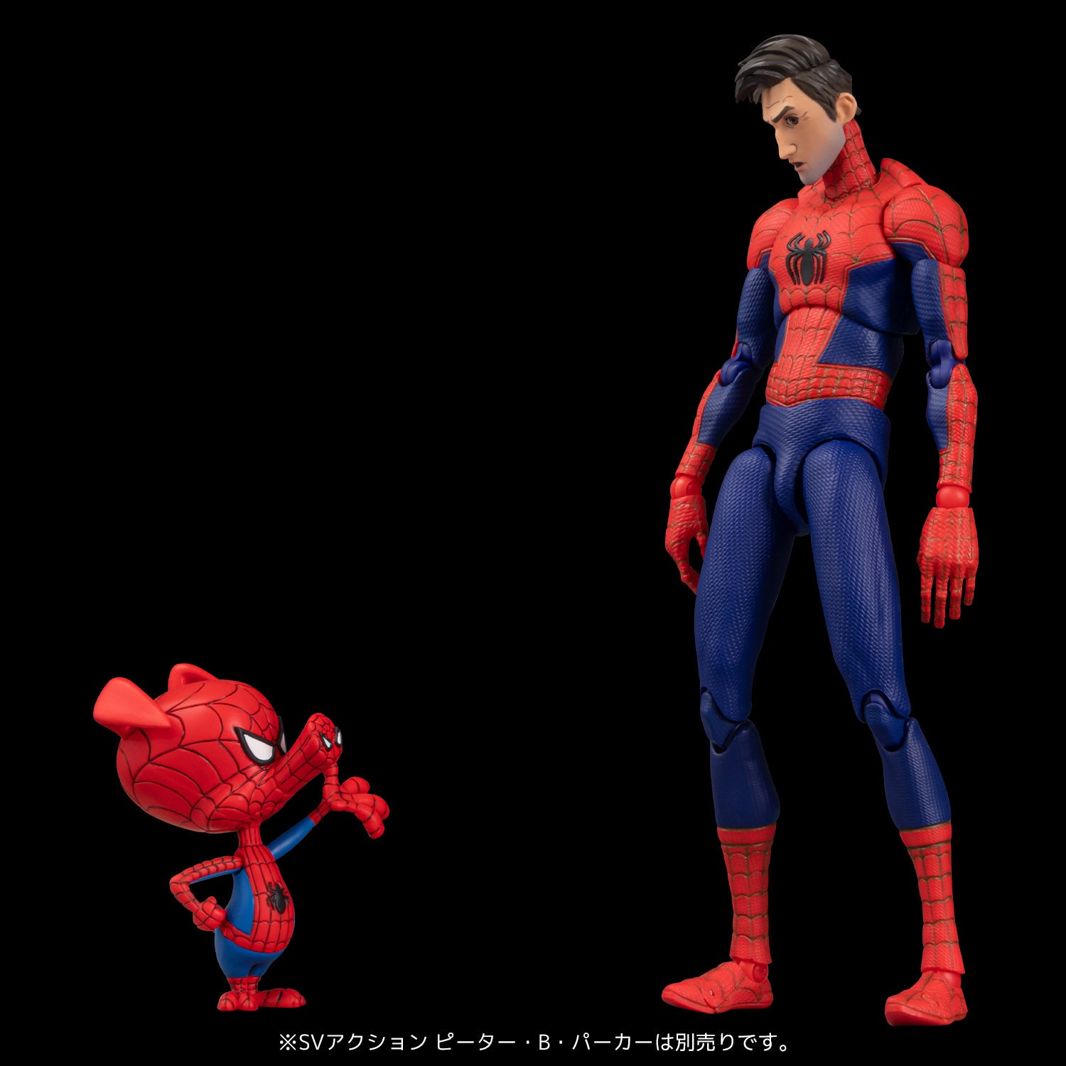 SV Action Figure Set: Spider - Gwen & Spider - Ham from Spider - Man: Into the Spider - Verse