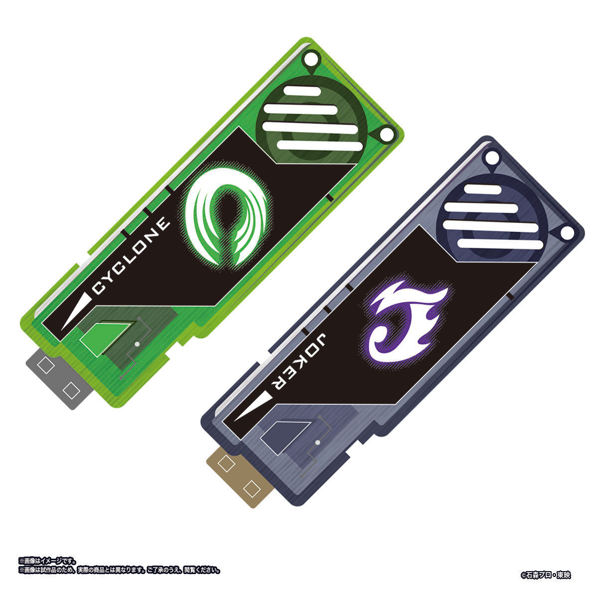 Phillip's Exclusive Book Set with USB - Shaped Bookmarks