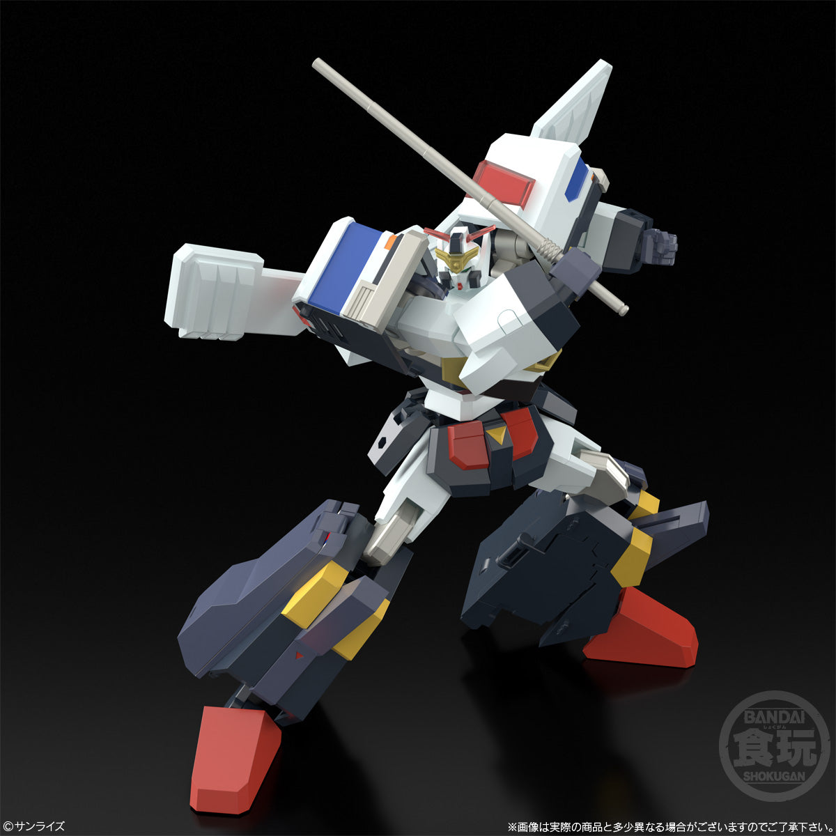 Shokugan Modeling Project (SMP) Brave Police J - Decker Model Kit