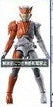 RKF Kamen Rider Valkyrie's Dynamic Rushing Cheetah Model