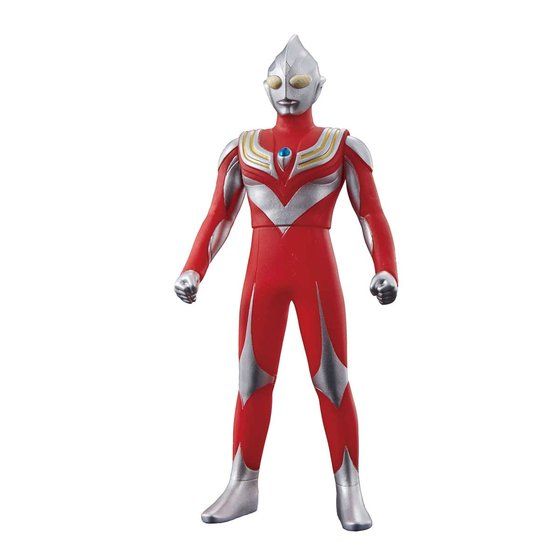 25th Anniversary Ultraman Tiga Ultra Hero EX Vinyl Figure Set