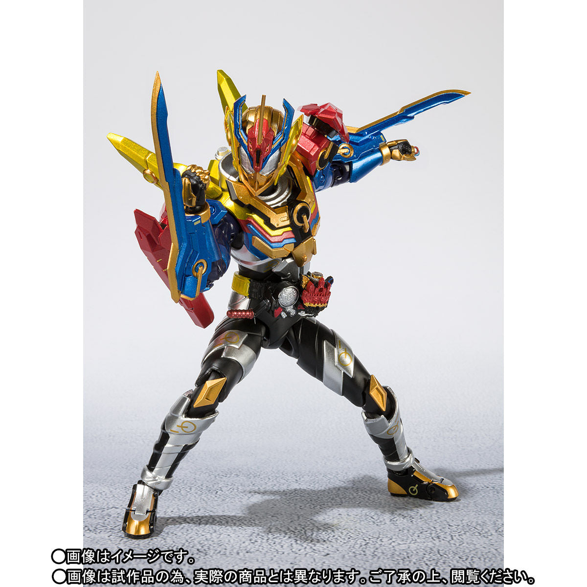 SH Figuarts Action Figure of Kamen Rider Grease in Perfect Kingdom Version