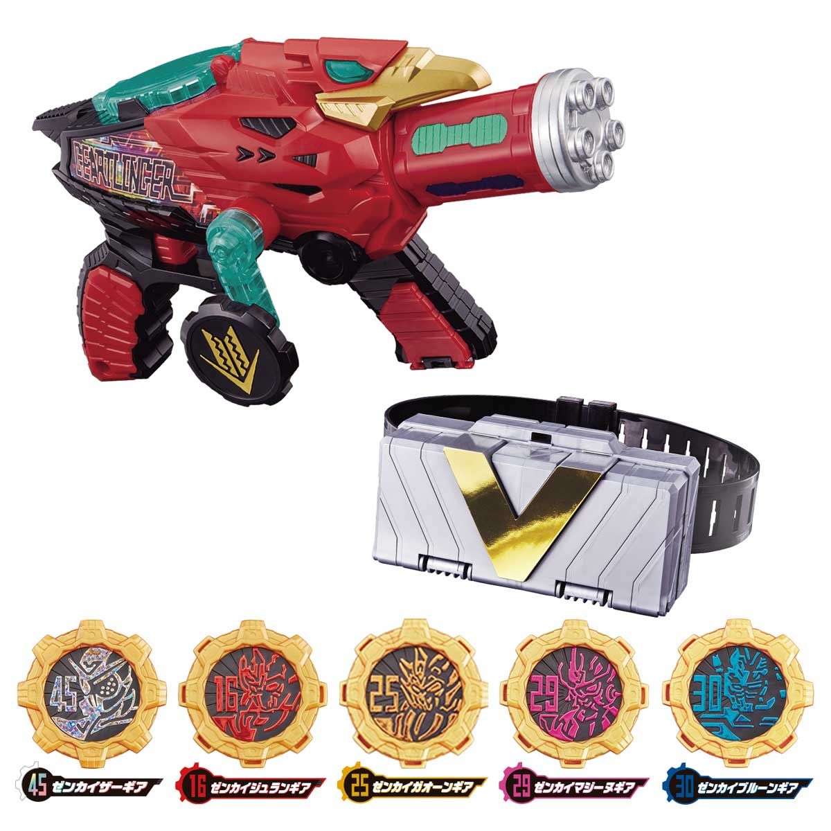 DX Zenkai Role - playing Toy Set for Sentai Enthusiasts