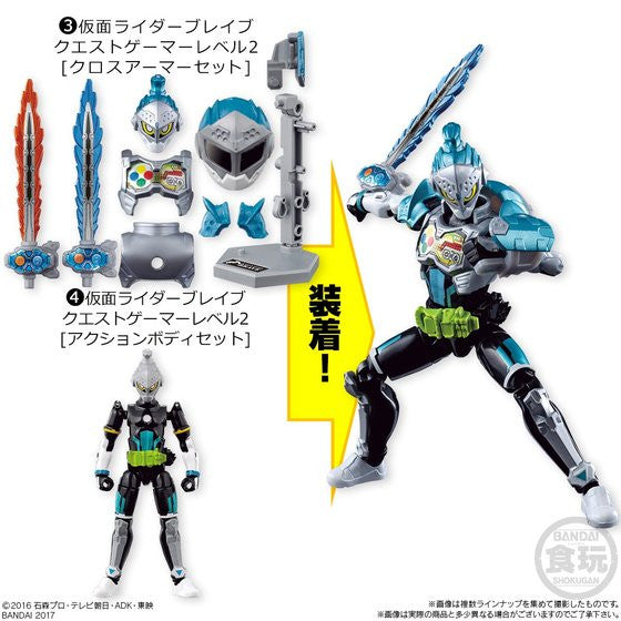 High - Quality Ex - Aid Main Riders SODO Figure Set for Collectors