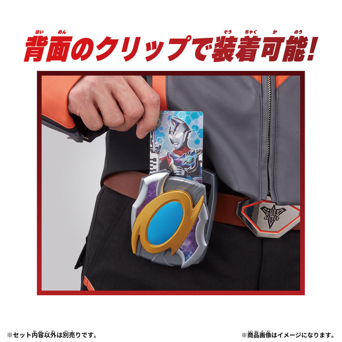 DX Ultra Dimension Card Holder - Premium Card Storage Solution