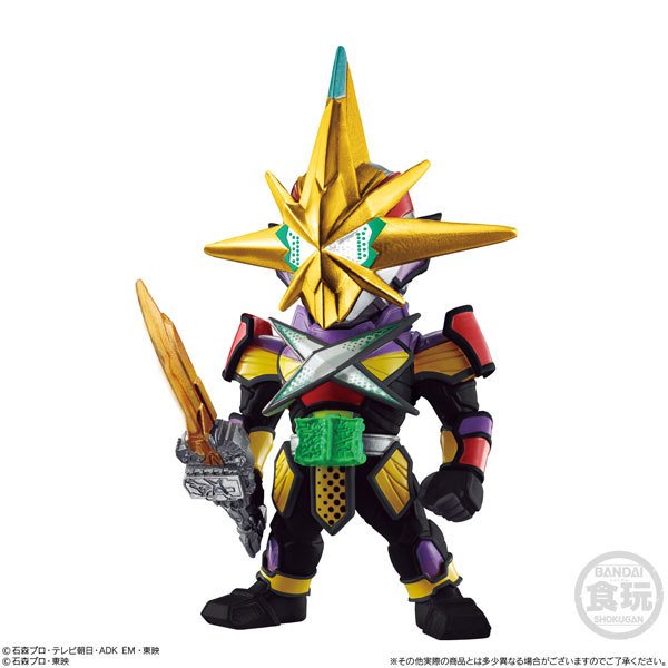 21 - Piece CONVERGE Kamen Rider Action Figure Set