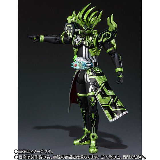 SH Figuarts High - Quality Kamen Rider Cronus Chronicle Gamer Collectible