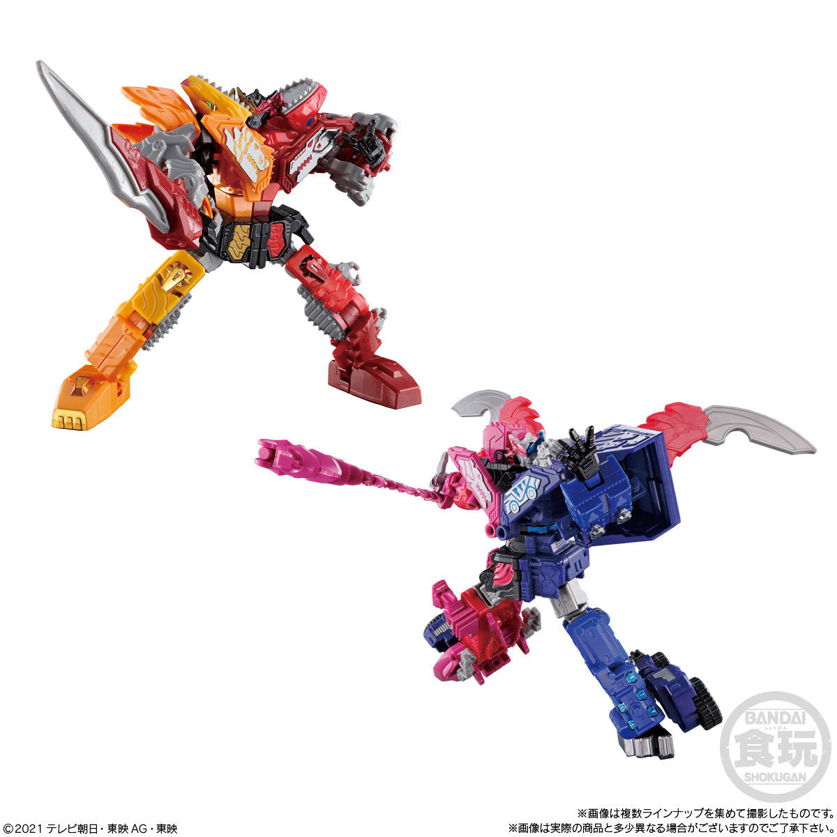Special Edition Zenkaiger Miniature Plastic Model Set with Metallic Versions