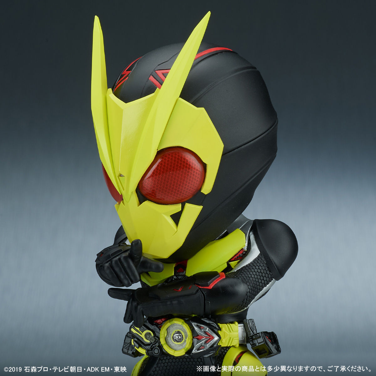 Super Deformed Collectible Figure - X Plus DefoReal Kamen Rider Zero - One