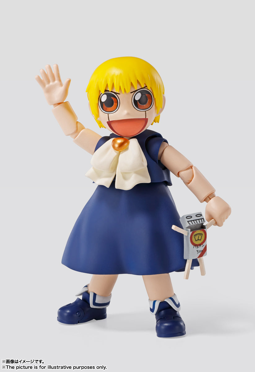 SH Figuarts Action Figure - Zatch Bell from the Anime Series