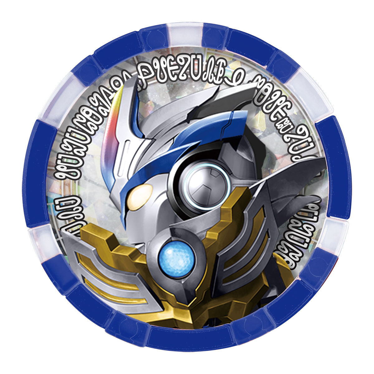 DX Ultra Medal Legendary Collection Set EX 03 with All 6 Medals