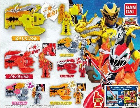 GP RyuSouls Collection Set 03 - Compatible with RyuSoulChanger and RyuSoulKen
