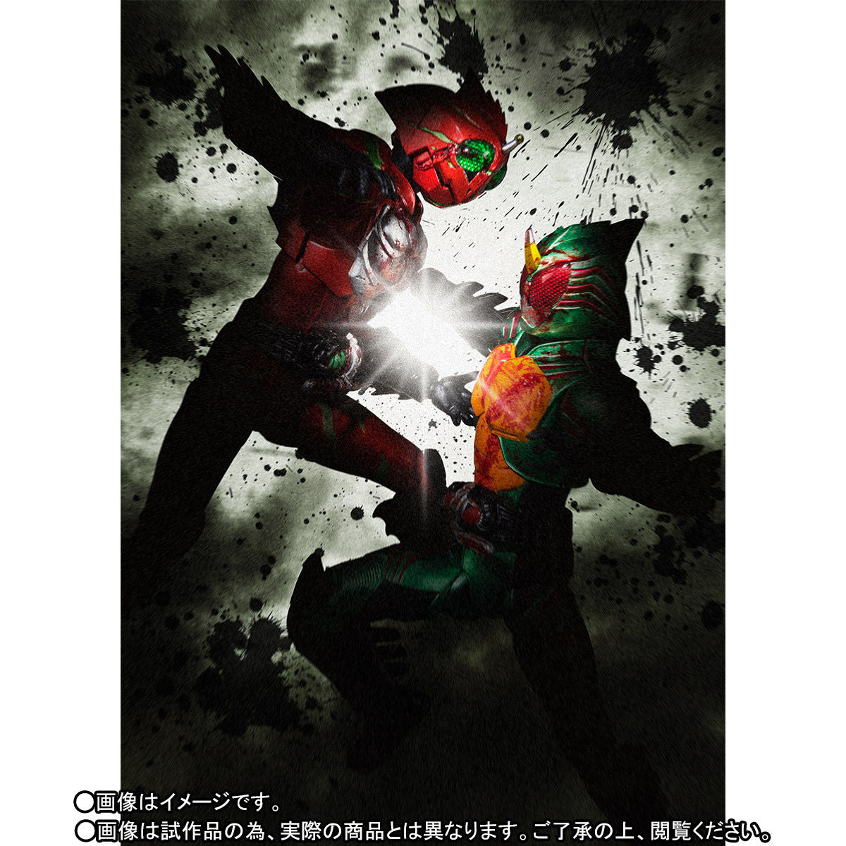 S.H. Figuarts Collectible Kamen Rider Amazons Final Judgement Figure Set