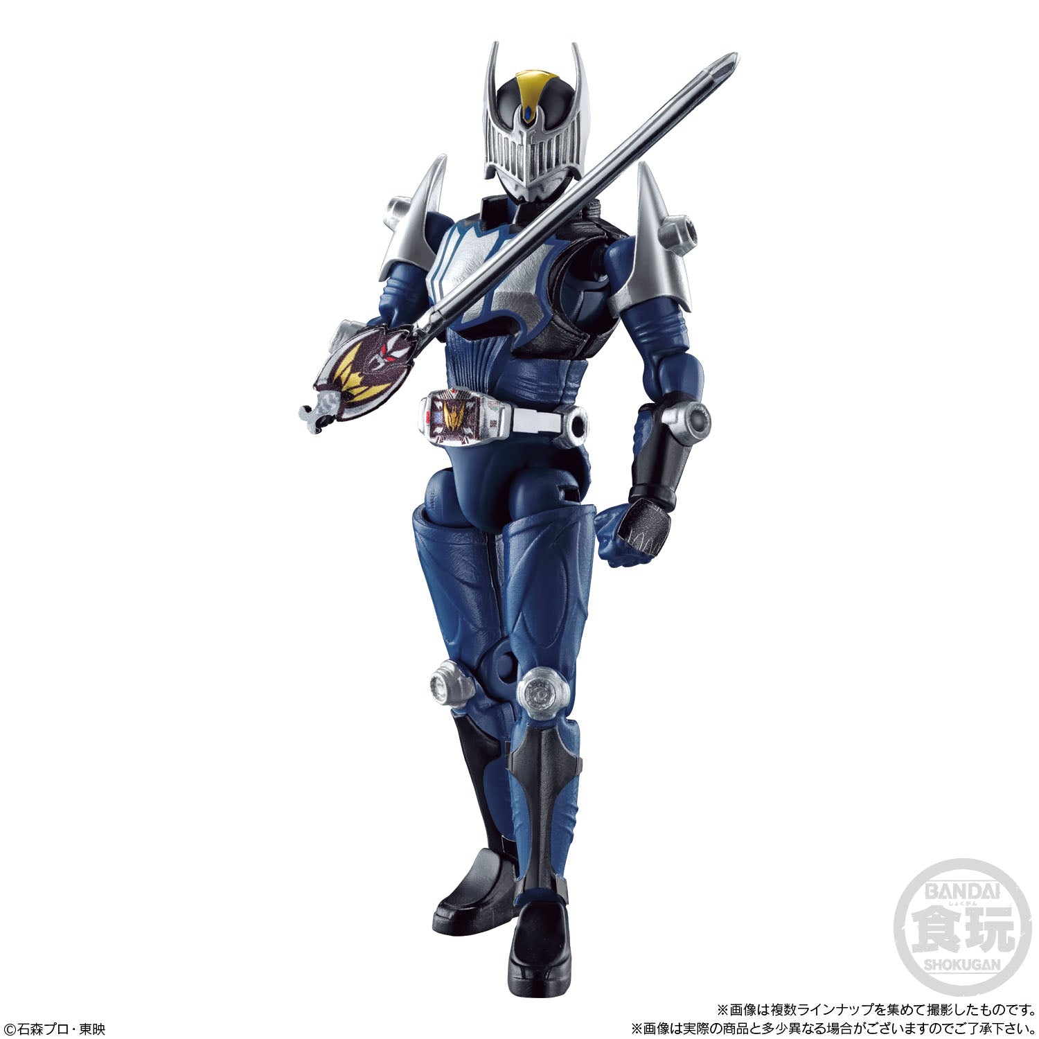SODO Chronicle Ryuki Action Figure Collection Set