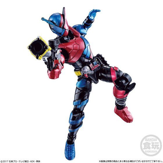 Exclusive Painted Build CREATE Dai SODO Set with Weapons and Rider