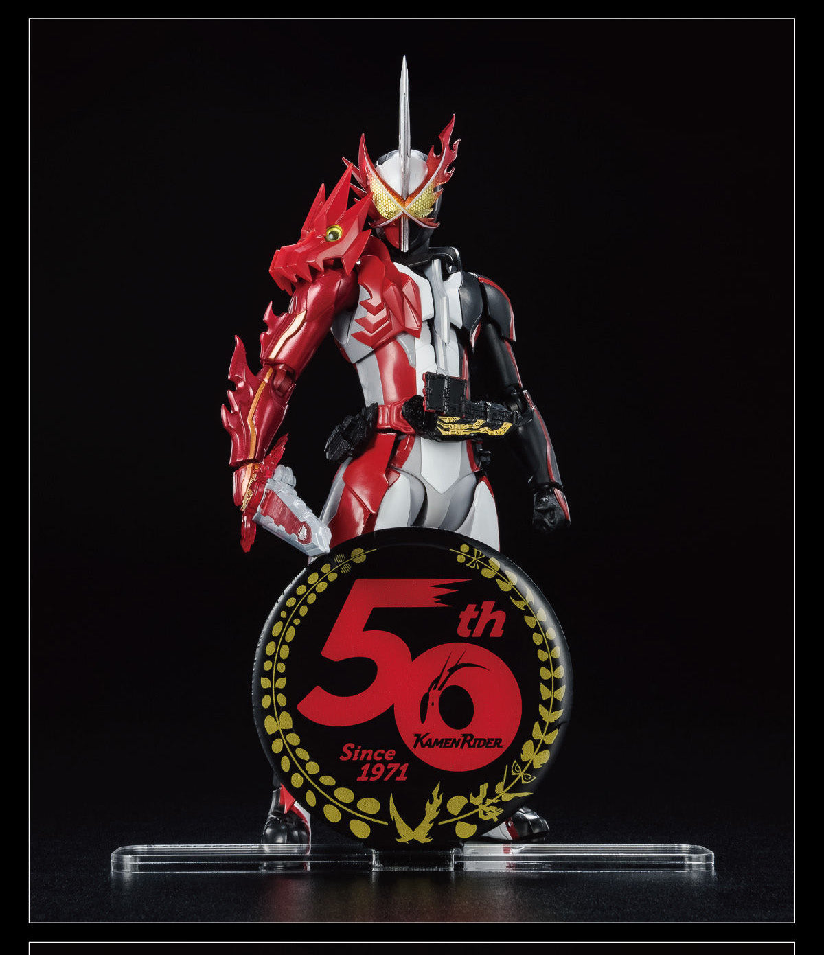 Acrylic Display for Kamen Rider 50th Anniversary Logo Showcasing