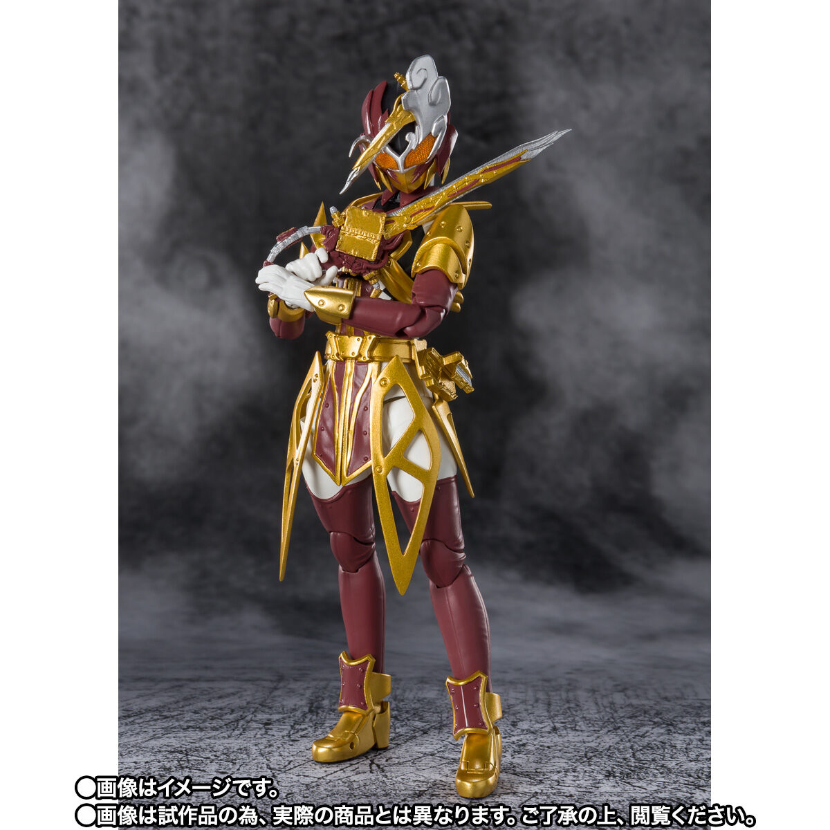 SH Figuarts Action Figure - Kamen Rider Sabela Insect Encyclopedia Version