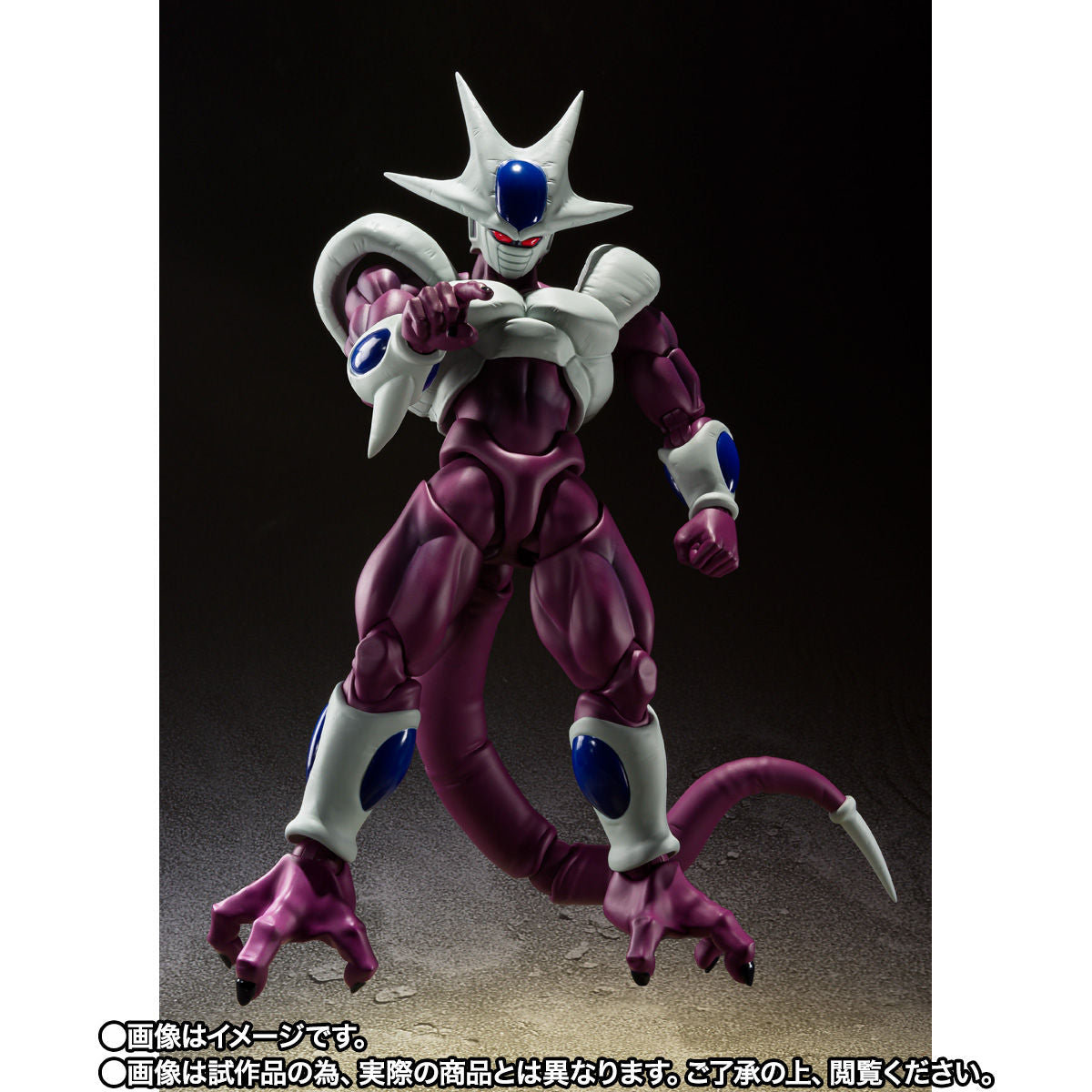 SH Figuarts Cooler in Stunning Final Form
