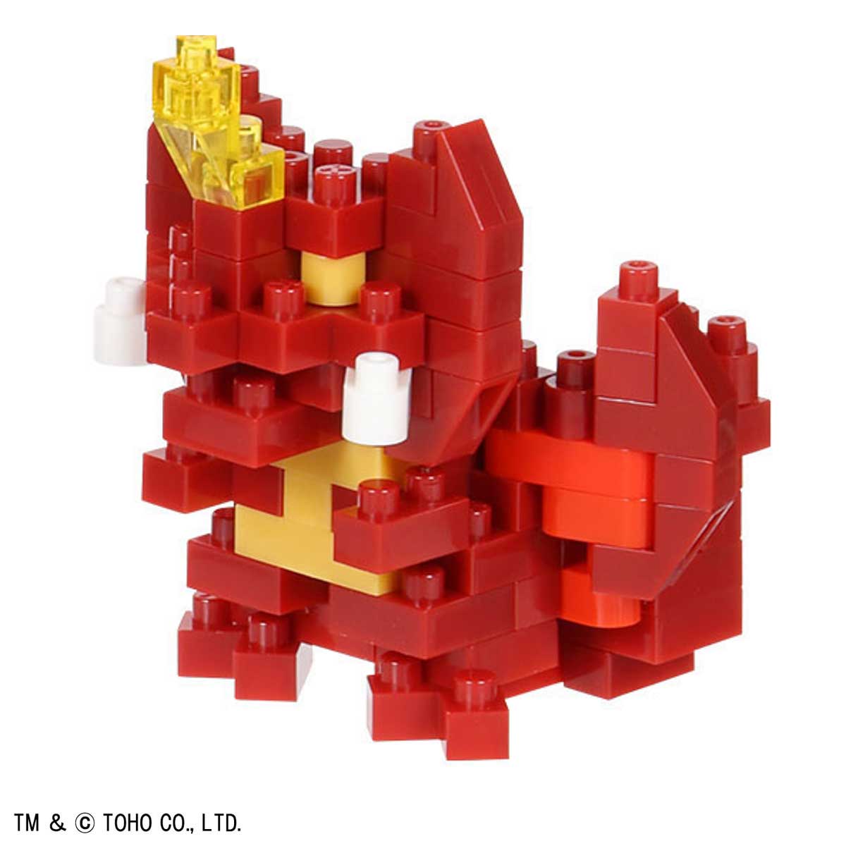 Nanoblock Mini Nano Series Volume 2 Godzilla Building Block Set