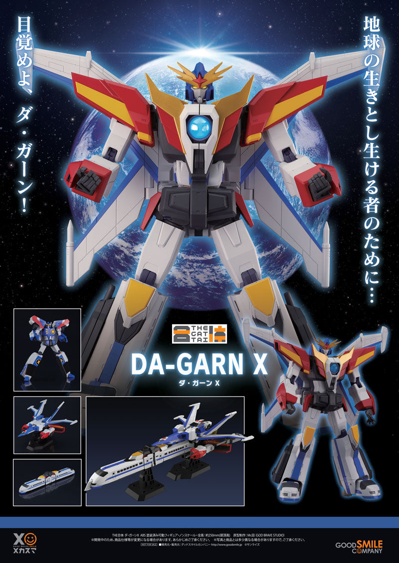 THE GATTAI Da-Garn X - Combinable Mecha from the 'Brave' Series