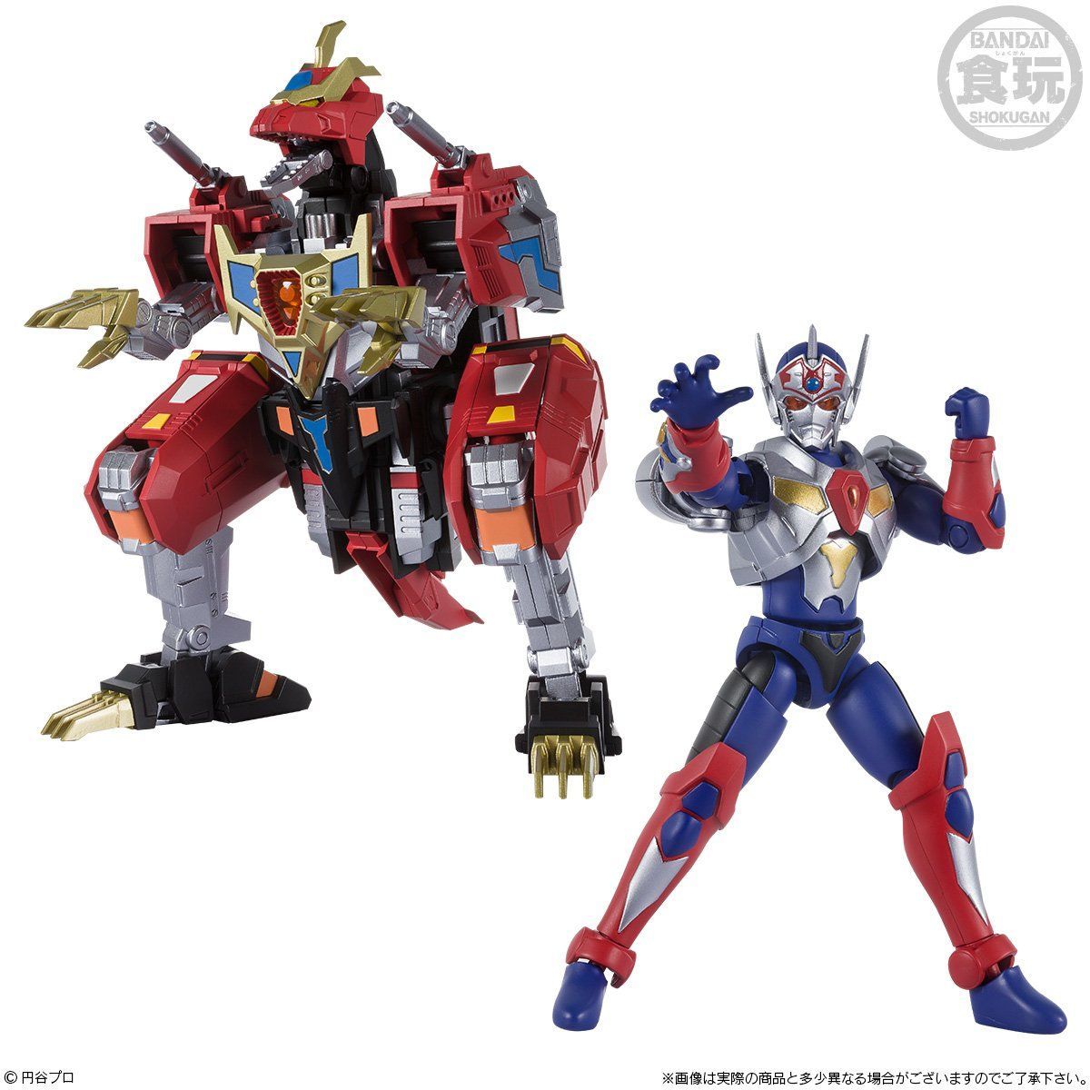 Amazing Super Minipla Gridman Dyna Dragon and Sigma Combo Set