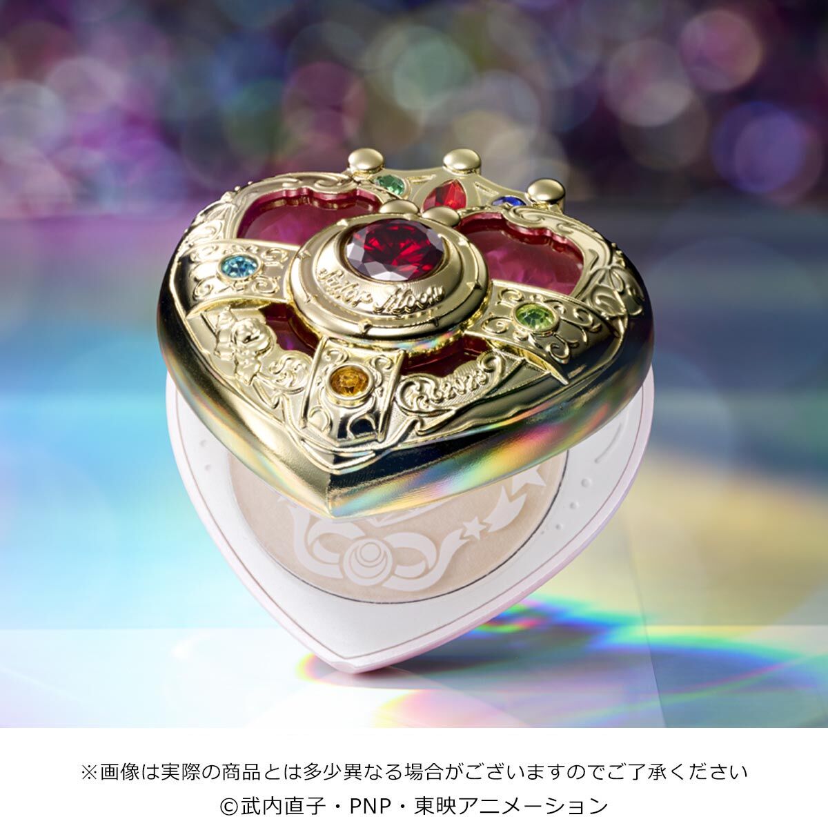 2023 Exclusive Sailor Moon Shining Moon Elegant Powder