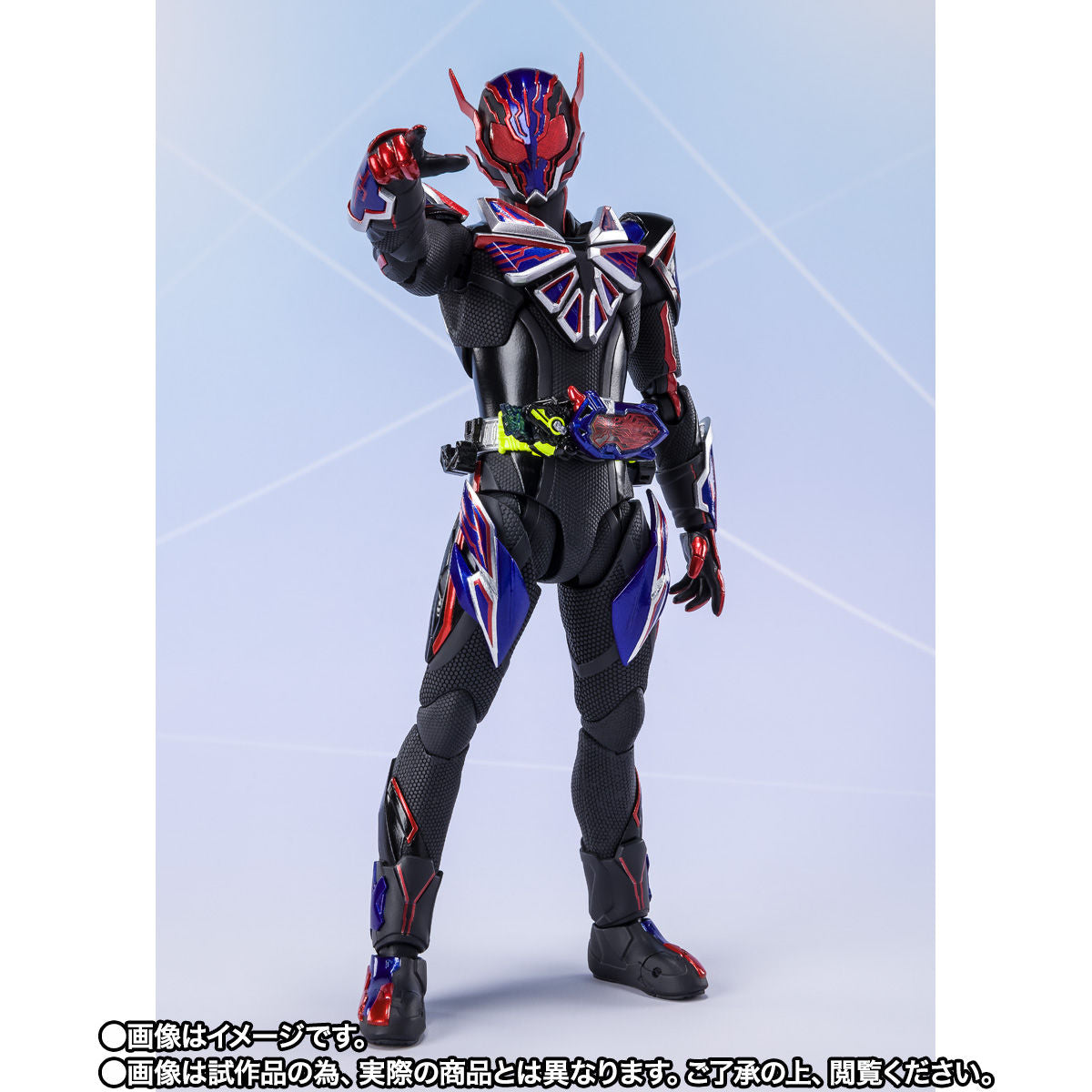 SH Figuarts Collectible Kamen Rider Eden Action Figure