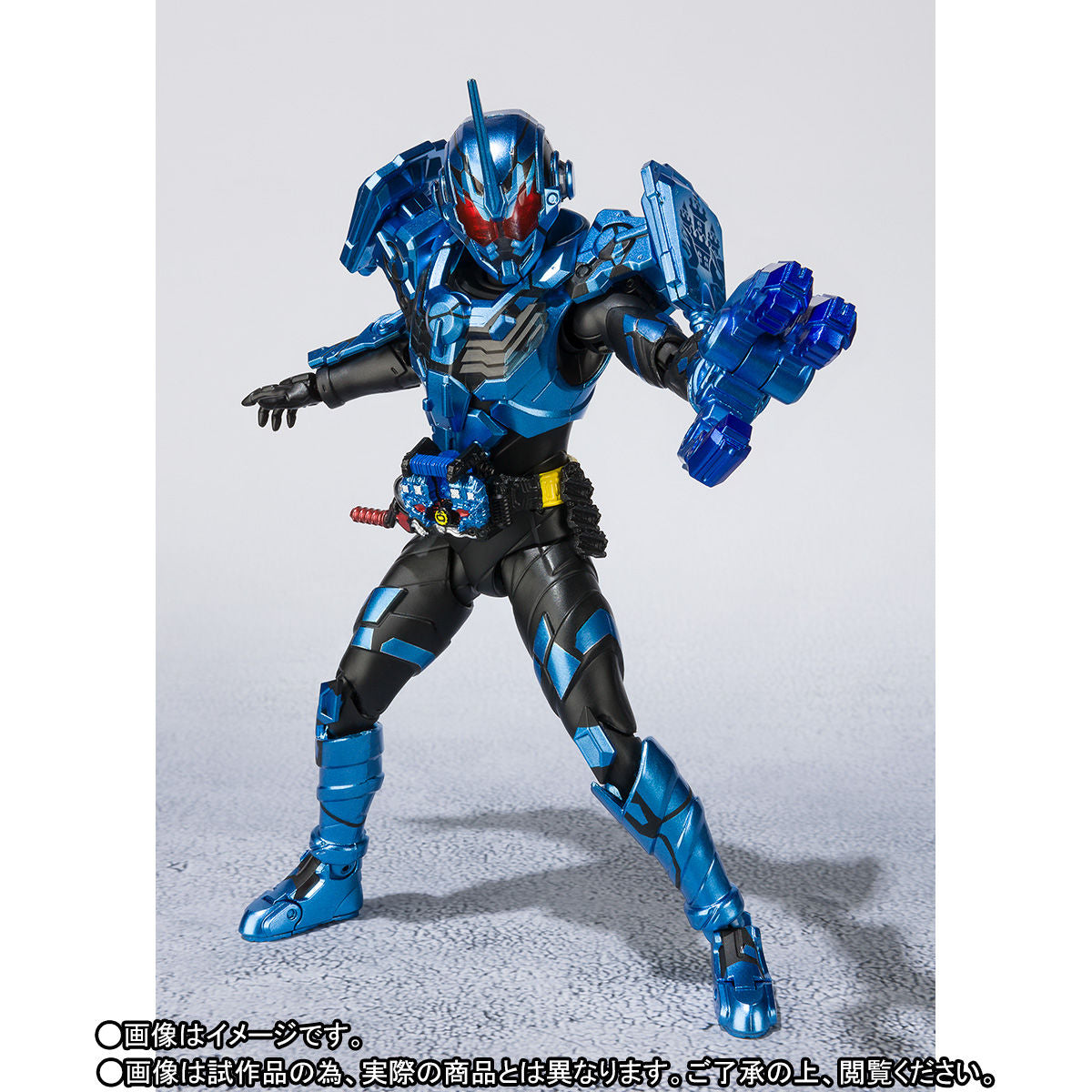 SH Figuarts Kamen Rider Grease with Blizzard Features and Accessories
