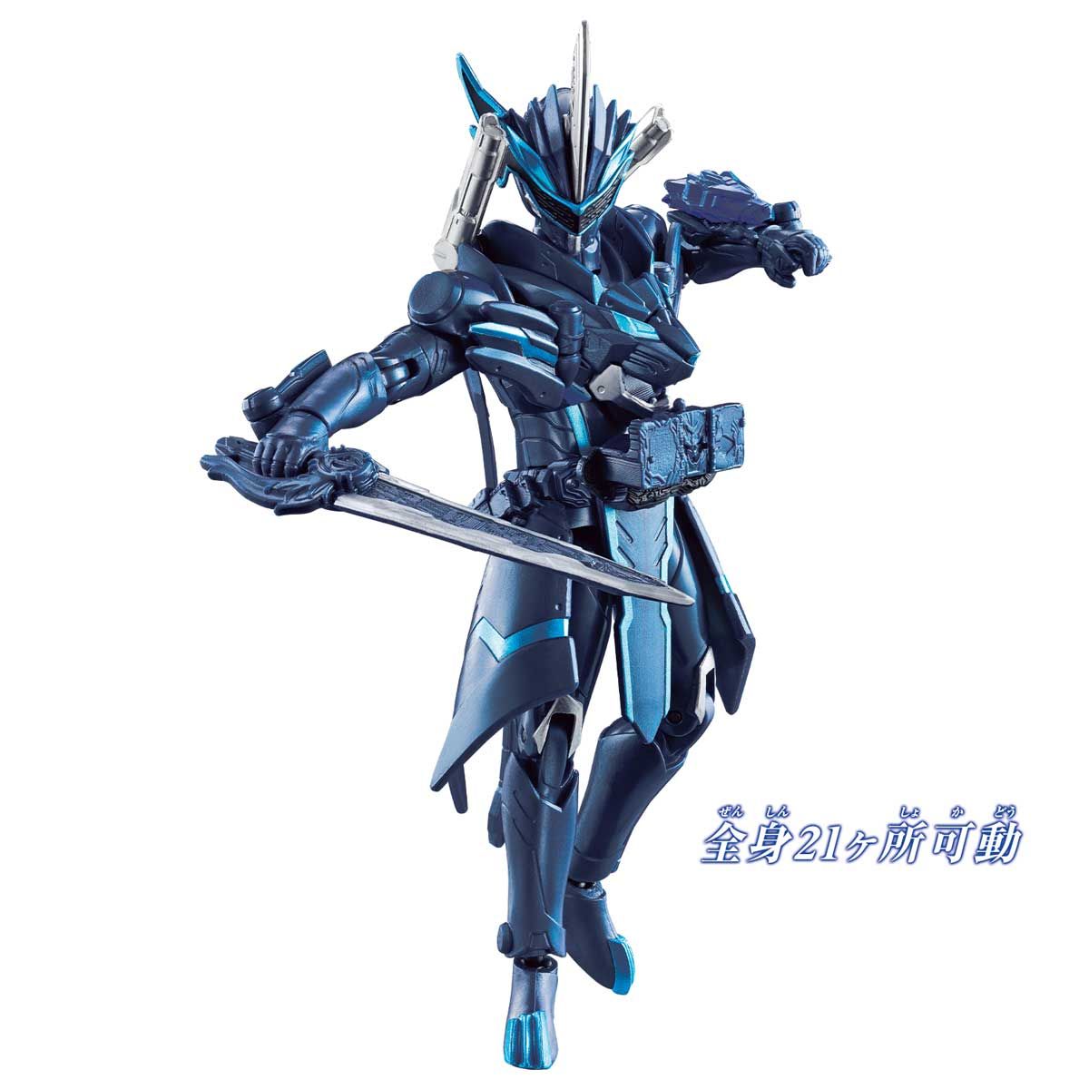 RKF Kamen Rider Blades King Lion DaiSenki - Complete Transformation Set