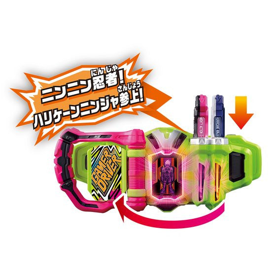 DX Hurricane Ninja High - Performance Gashat for Rider Henshin