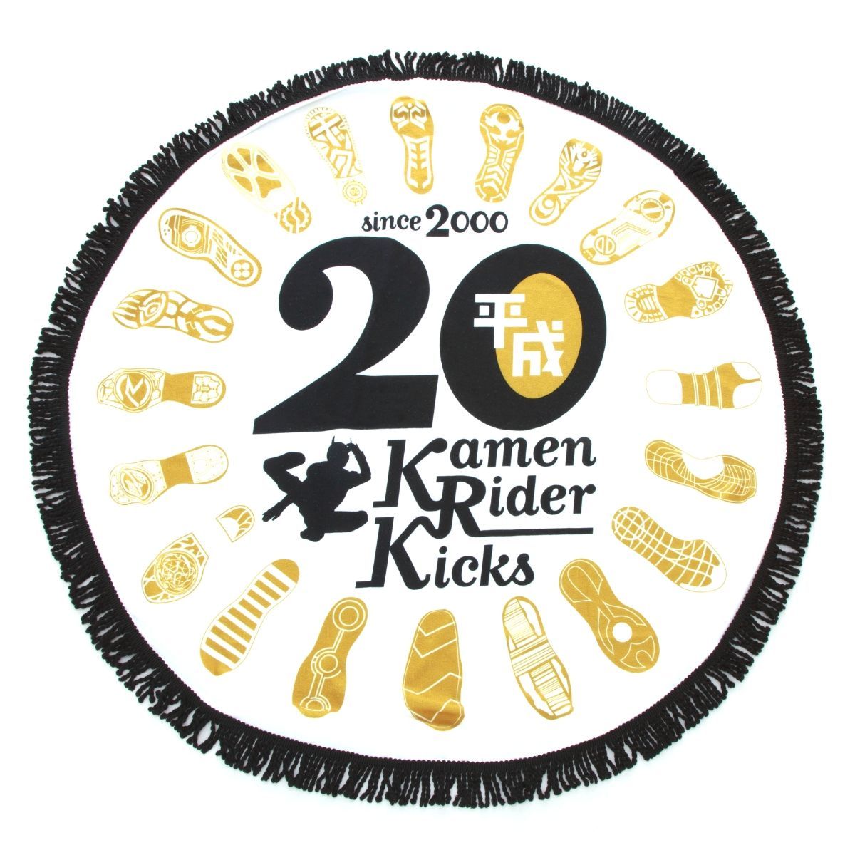 20-Piece Circular Towel Inspired by Kamen Rider Kicks